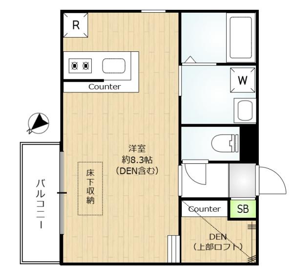 The Well Mejiro 雑司が谷・目白・池袋の賃貸マンション・不動産ならセンチュリー21パキラハウス
